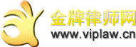 昆山离婚律师